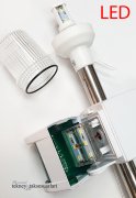 52CM KOMBİNE BAYRAK DİREĞİ    (LEDLİ HAREKETLİ AYAK)