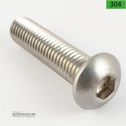 M3 Paslanmaz Bombe Baş Alyan (imbus) Civata Çeşitleri DIN7380