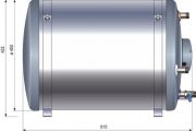 Quick Nautic Boiler BX 50 Lt