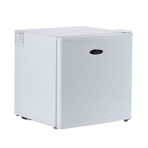 Coollife Buzdolabı 45 Lt (Beyaz)