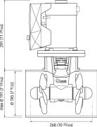 Quick Baş Manevra Pervanesi 65 KGF 24V