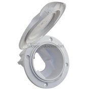 Duş Yuvası Beyaz Kapaklı, Yandan montaj