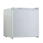 45lt 12V/24V Buzdolabı