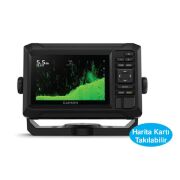 Garmin Echomap UHD2 72 CV