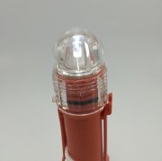 Can Yeleği Işığı Çakarlı