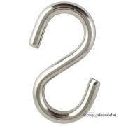 Paslanmaz S Kanca, Simetrik Çeşitleri